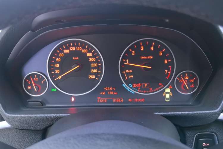 Used BMW 3 Series 2019 320Li Fashion Model
