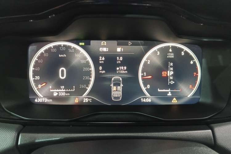 Used Lynk & Co 01 2020 2.0T Two-Wheel Drive Pure Pro Version China VI Standard
