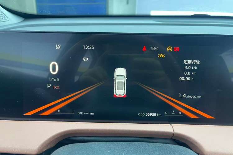 Used Changan CS75 PLUS 2023 3rd Generation 1.5T Automatic Prestige Model
