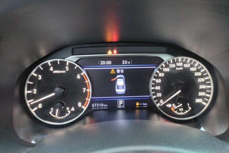 Used Nissan Teana 2021 2.0T XL Upper AD1 Smart Navigation Edition
