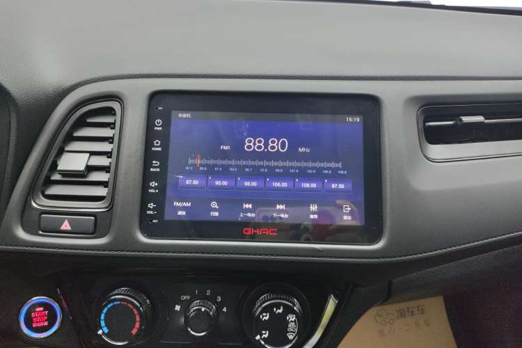 Used Honda Vezel 2020 1.5L CVT Elite Edition
