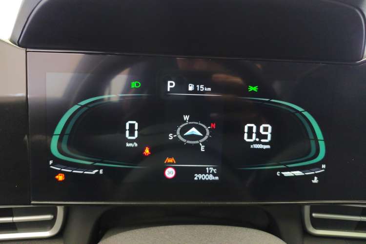 Used Hyundai Elantra 2023 1.5L CVT LUX Prestige Edition