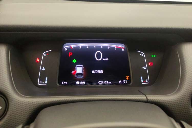 Used Honda Fit 2021 1.5L CVT Trend Edition
