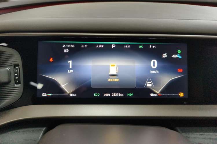 Used Denza D9 2022 DM-i 970 Four-Wheel Drive Flagship Model
