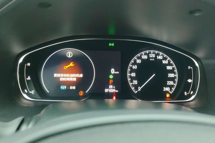 Used Honda Accord 2022 260TURBO Luxury Edition
