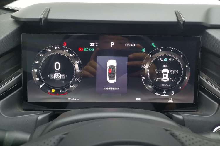 Used Lynk & Co 03 2023 2.0TD DCT JingPro
