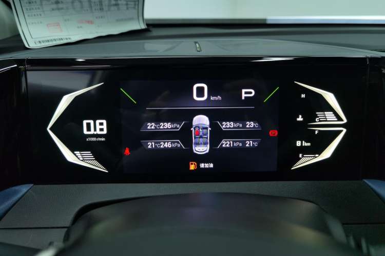 Used GAC Trumpchi GS3 2023 Shadow Speed 270T Enjoyment Edition
