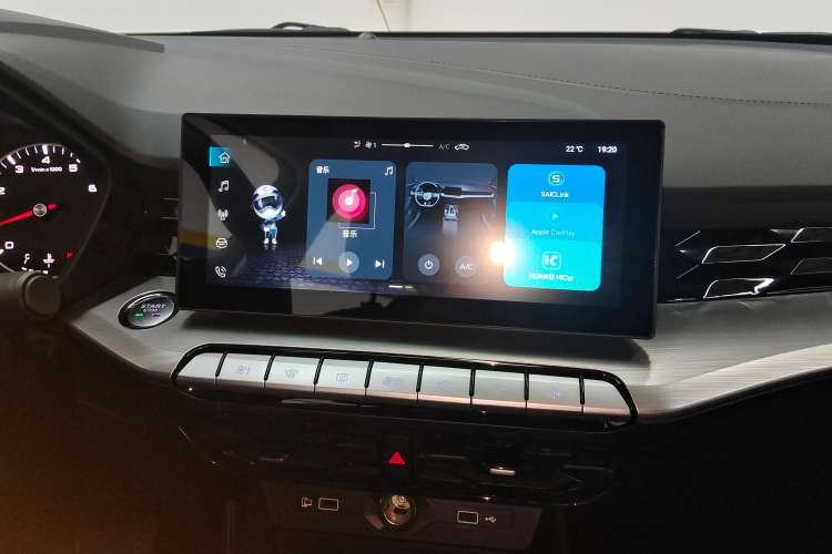 Used MG 5 2023 180 DVVT CVT Fashion Edition