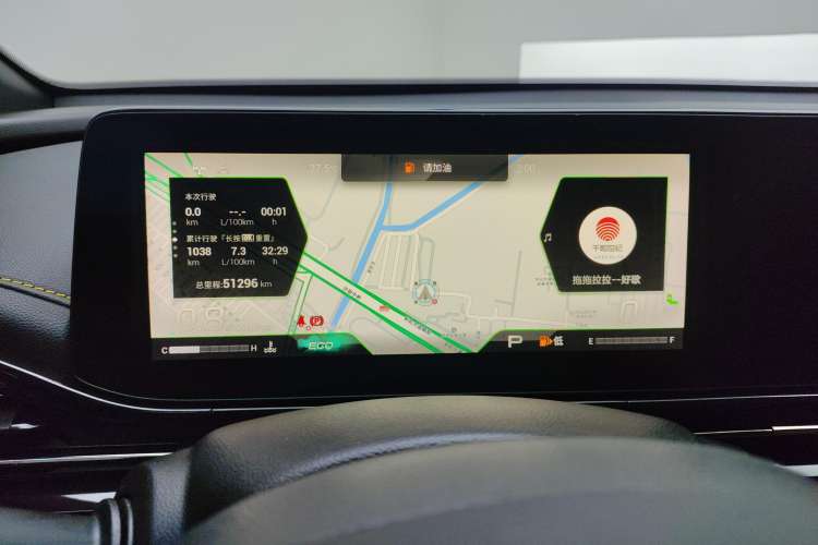 Used GAC Trumpchi EMPOW 2021 270T DCT J16 Version
