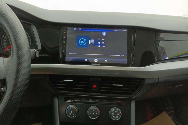 Used Volkswagen Bora 2021 1.5L Manual Fashion Smart Connect Edition
