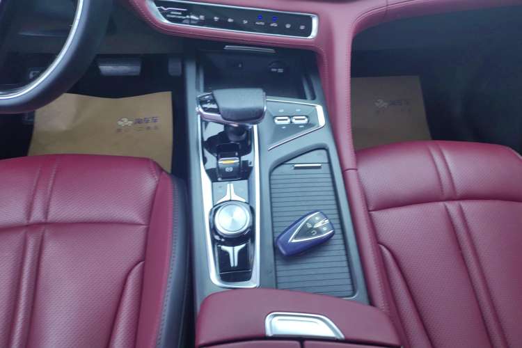 Used Changan CS75 PLUS 2021 2.0T Automatic Pilot Version
