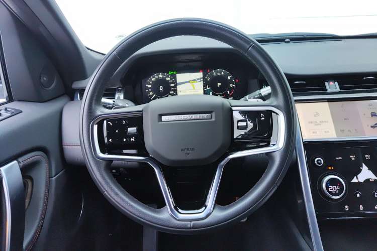 Used Land Rover Discovery Sport 2022 249 PS R-Dynamic S Performance Edition 5 Seats
