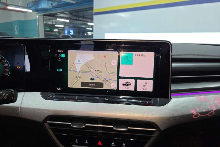 Used Volkswagen Lamando 2022 Lavida L 280TSI DSG Cool & Spicy Edition
