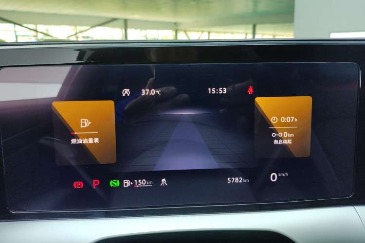 Used Volkswagen Lamando 2024 Lavida L 280TSI DSG Spicy Edition
