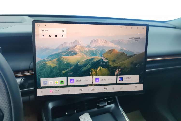 Used Lynk & Co 07 2024 EM-P 126 Long-Range Halo
