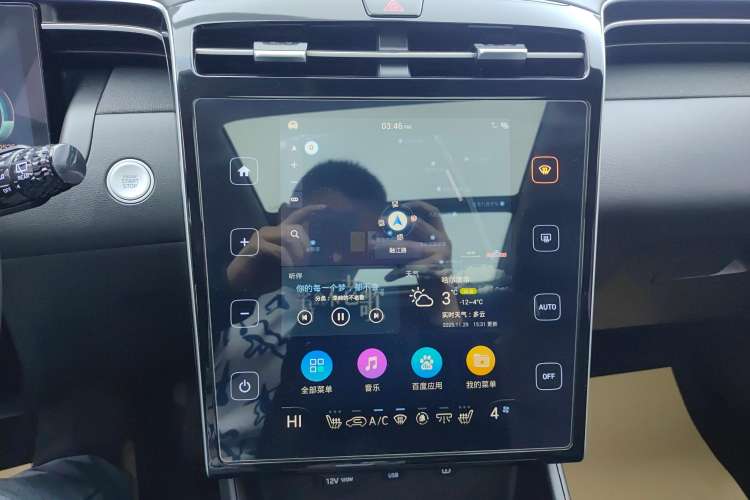 Used Hyundai Tucson 2023 Tucson L 1.5T Automatic Two-Wheel Drive LUX Prestige Edition
