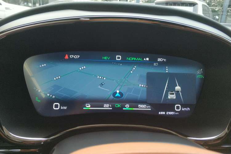 Used BYD Han 2022 DM-i 242km Flagship Model
