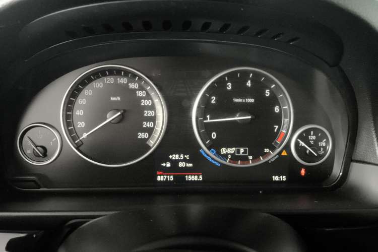 Used BMW 5 Series 2017 520Li Elegant Edition
