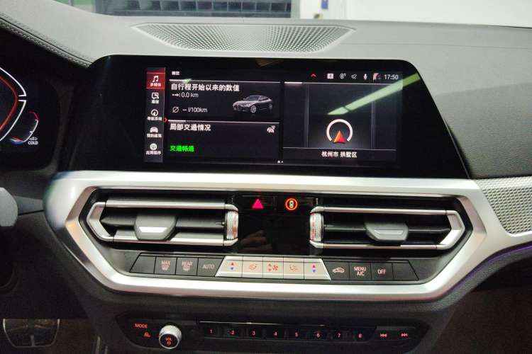 Used BMW 4 Series 2022 Revised 425i M Sport Night Edition Package
