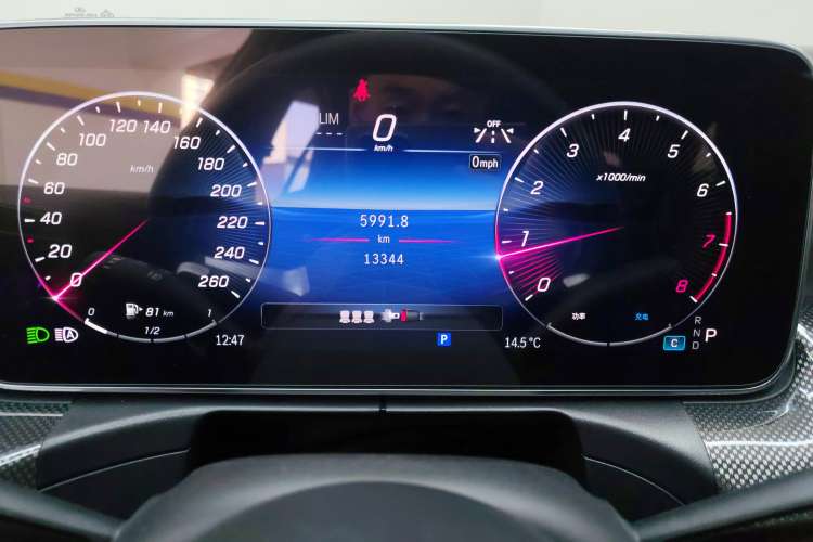 Used Mercedes-Benz C-Class 2023 Revised C 200 L Sport Edition
