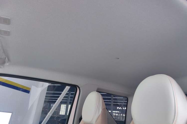 Used  Panda 2023 Panda Mini 200km Endurance Bear
