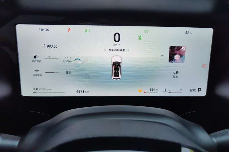 Used Geely Auto Monjaro L 2024 2.0TD DCT EVO Two-Wheel Drive Long-Range Version
