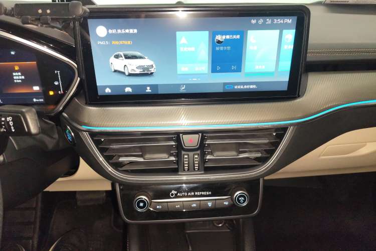 Used Ford Focus 2021 Sedan EcoBoost 180 Automatic Trendy Model
