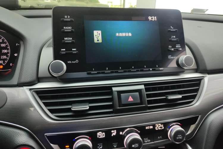 Used Honda Accord 2021 260TURBO Luxury Starry Sky Limited Edition
