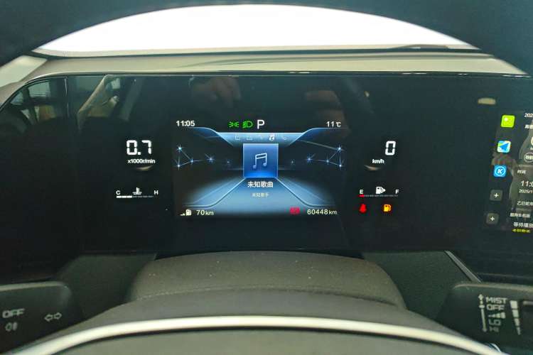 Used Bestune B70 2023 Third Generation 1.5T Automatic Enjoyment Version
