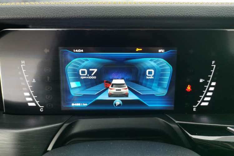 Used Bestune T77 2020 PRO 280 TID Automatic Luxury Model