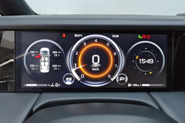 Used GAC Trumpchi M8 2023 Zongshi Series 400T Flagship Edition
