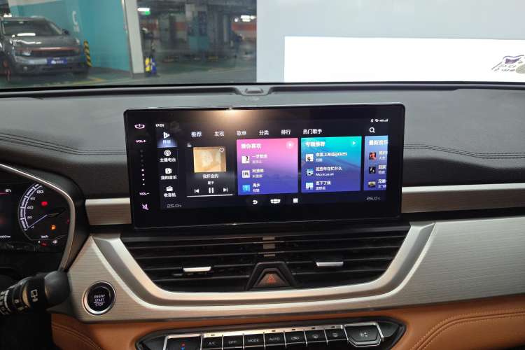 Used Geely Auto Vision X6 2020 1.4T CVT Luxury Edition