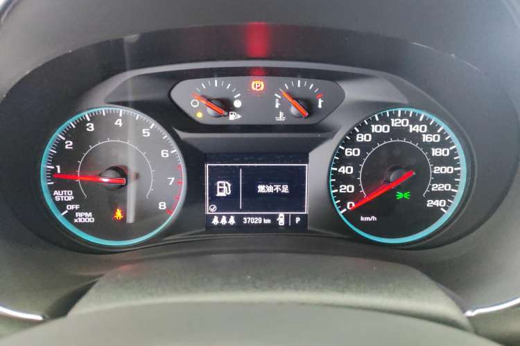 Used Chevrolet Malibu XL 2022 535T Automatic Sport Edition
