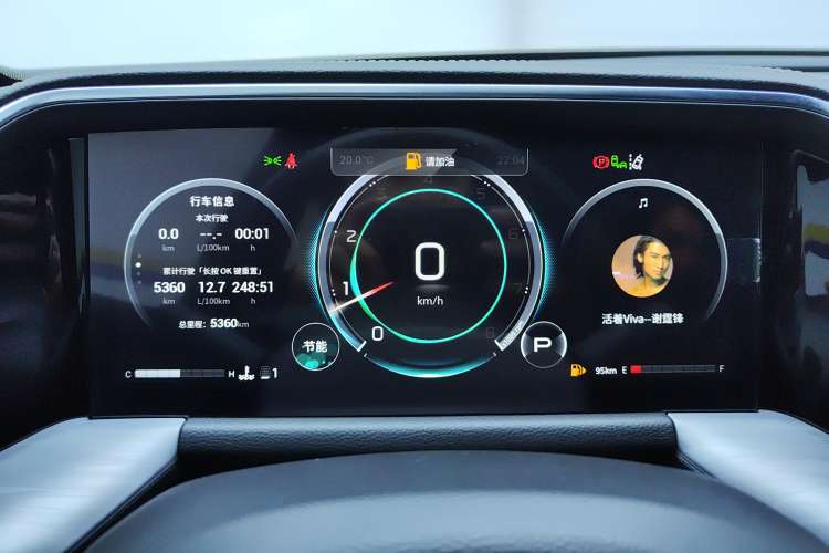 Used GAC Trumpchi GS8 2022 LINGHANG Series 2.0 TGDI Two-Wheel-Drive Luxury Edition (7 Seats)
