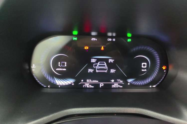 Used Geely Auto Emgrand 2022 4th Generation 1.5L CVT Flagship Model
