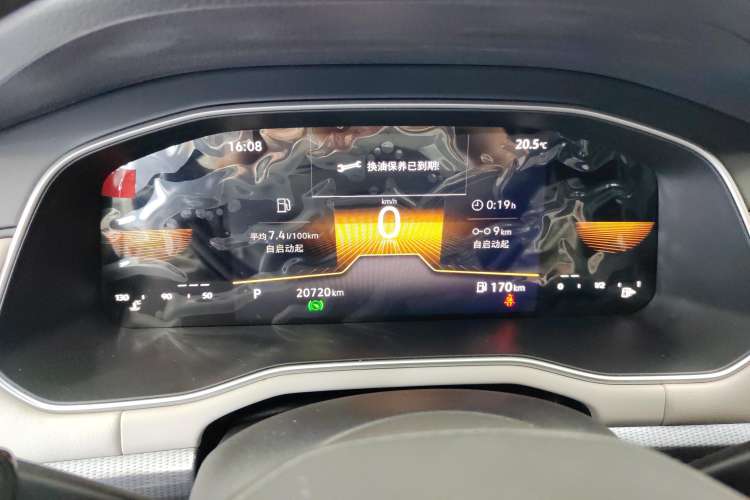 Used Volkswagen Bora 2023 200TSI DSG Comfort Edition
