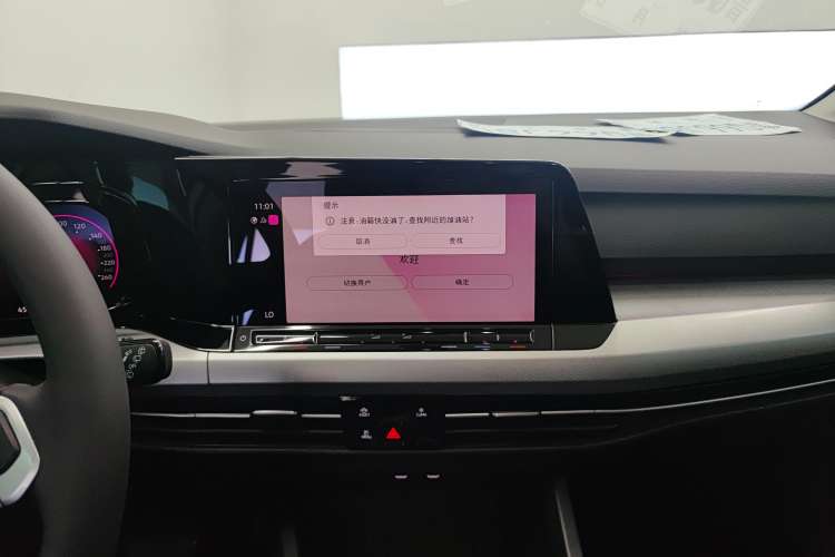 Used Volkswagen Golf 2021 280TSI DSG Pro
