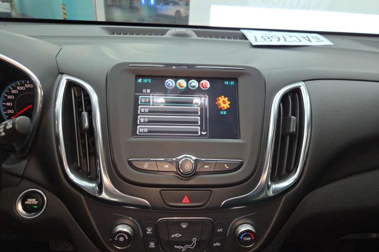 Used Chevrolet Equinox 2018 535T Automatic Chijie Edition
