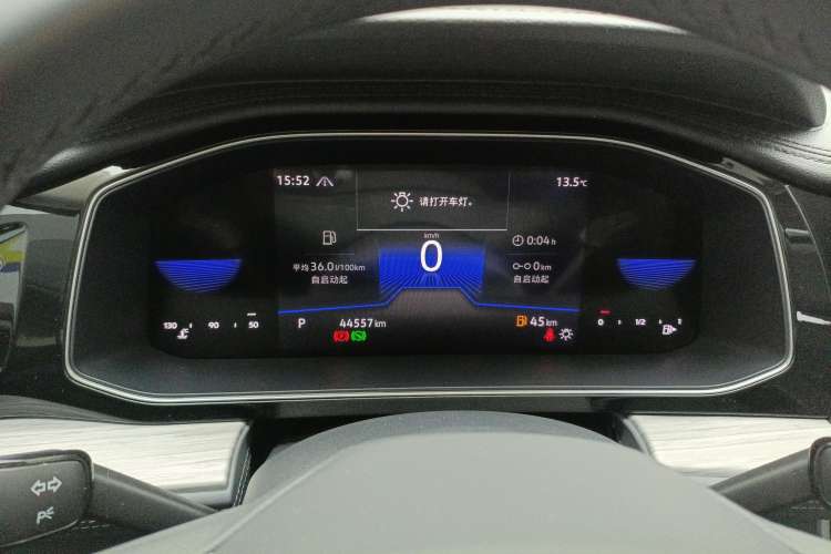 Used Volkswagen Sagitar 2023 280TSI DSG Beyond Lite Edition