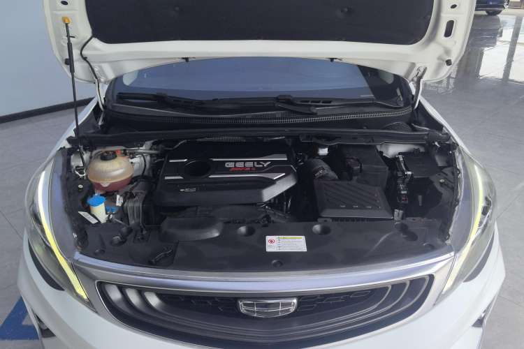 Used Geely Auto Emgrand GS 2019 1.4T CVT Edition
