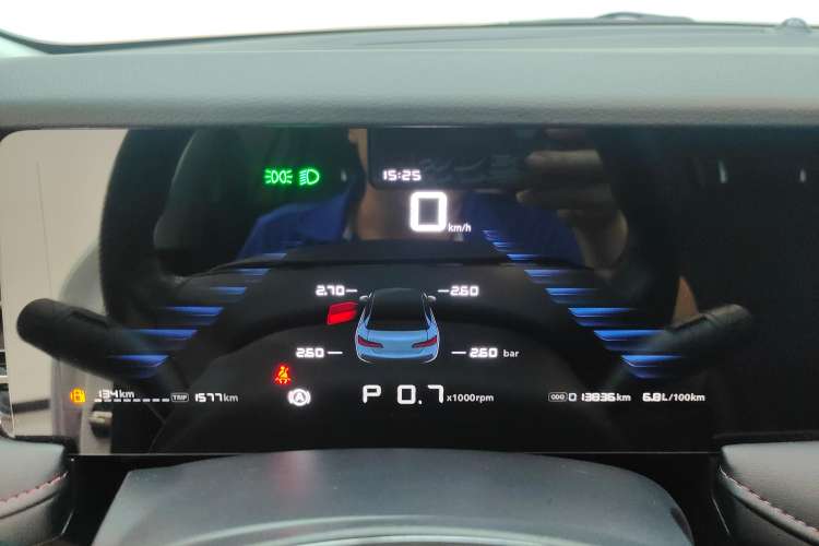 Used Roewe i5 2023 1.5L CVT Luxury Edition
