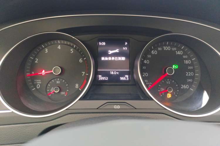 Used Volkswagen Magotan 2020 280TSI DSG Comfort Edition
