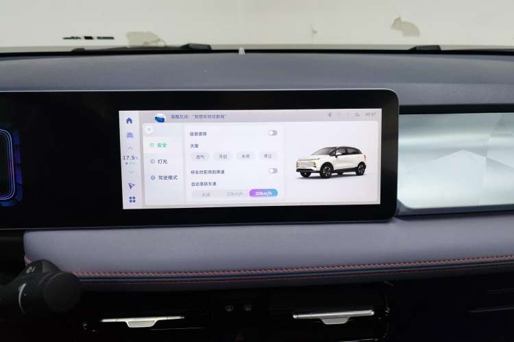 Used Geometry E Firefly 2023 401KM Linglong Tiger 5-Seater
