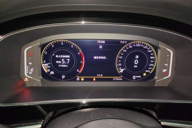 Used Volkswagen Passat 2023 330TSI Elite Edition
