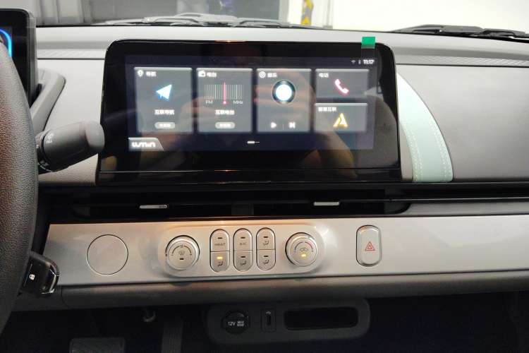 Used  Lumin 2024 130km Qingyue Version
