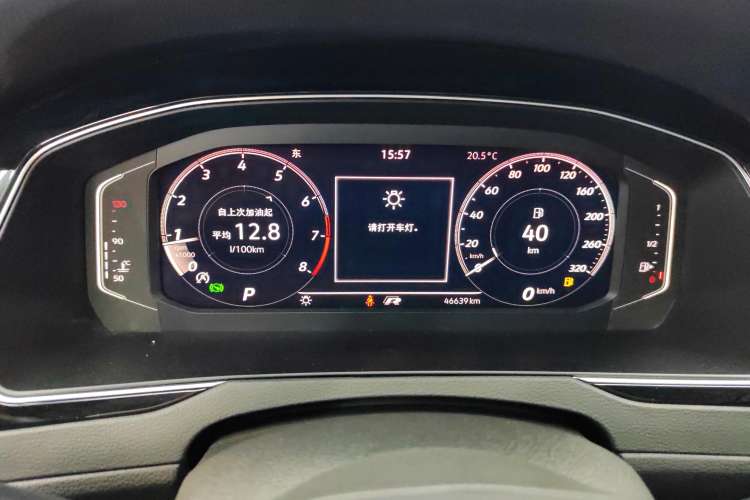 Used Volkswagen Magotan 2020 330TSI DSG Luxury Edition