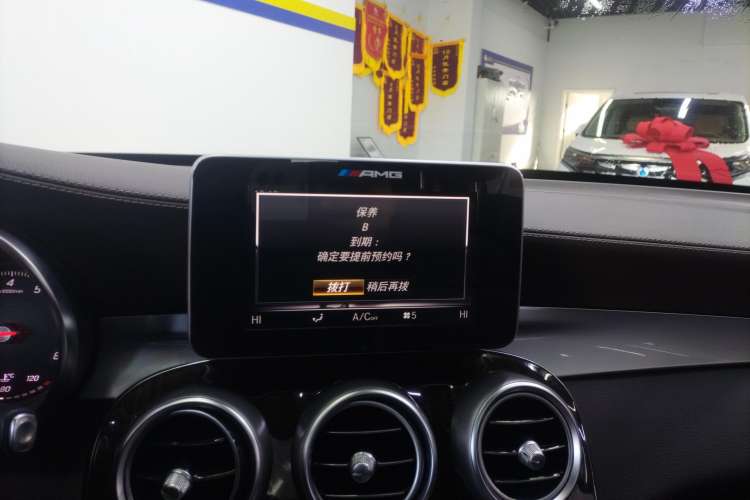 Used Mercedes-Benz GLC 2018 Facelift GLC 260 4MATIC Luxury Edition
