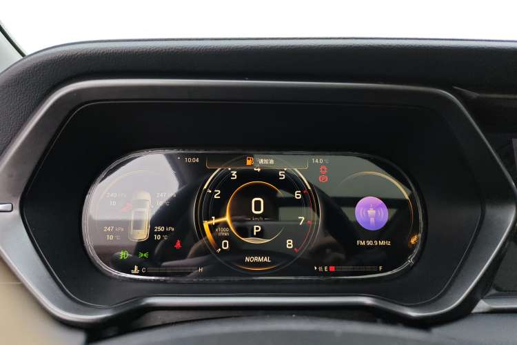 Used GAC Trumpchi GS4 2022 270T Automatic Smart Drive Technology Edition
