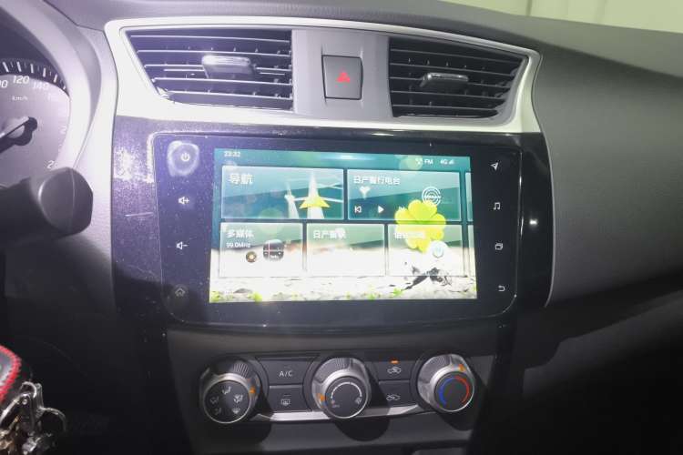 Used Nissan Sylphy 2019 Classic 1.6XL CVT Luxury Edition