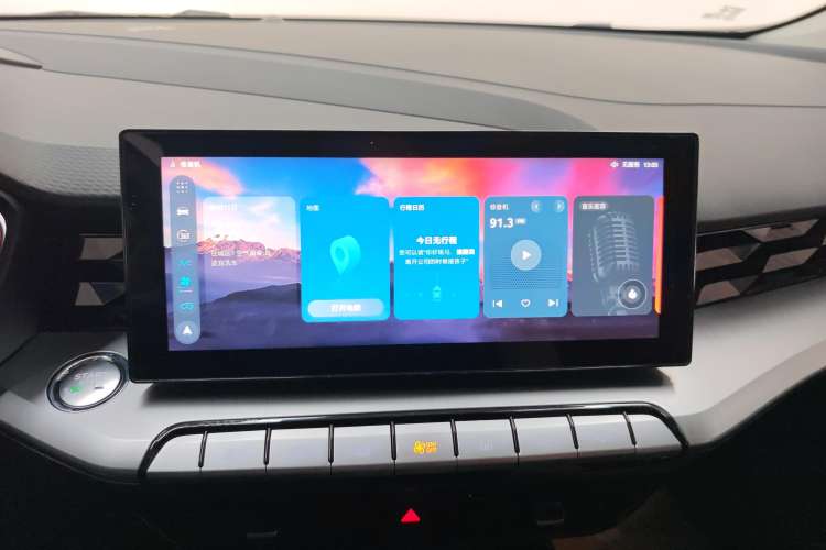 Used MG 5 2021 180 DVVT CVT Youth Luxury Edition
